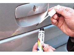 Price calculation of automotive repair paint