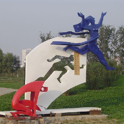 Urban Sculpture